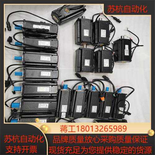 ECMA-C10401HS台达