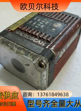 MICROSCAN/迈思肯 FIS-6801-1501G-0