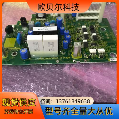 全新原装F1-PP7.5-2富士变频器驱动板SA537858