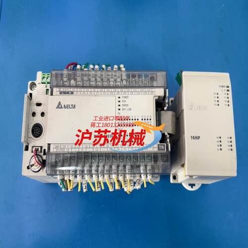 台达PLC，DVP40EH00T2，，拍摄，要