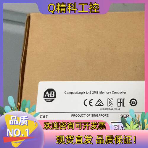 现货1768-L43 全新 CPU模块