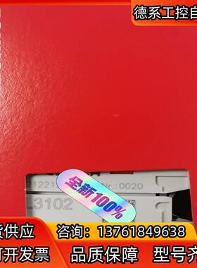 EL3102  EL4008 EL3008 EL4038 E