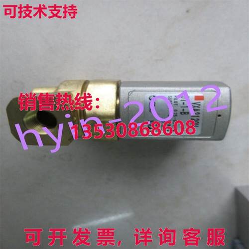 原装供应VXA2120V-01-1-B