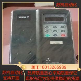 沂川变频器YC680 7R5G011P