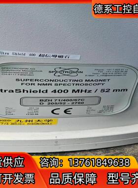 BRUKER SPECTROSPIN 超导磁石  BZH71
