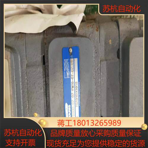 全新METARIS麦塔雷斯分流泵FD330-07-07-议价