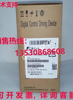 原装供应RYT751D5-VS2-Z19 富士伺服发球杆