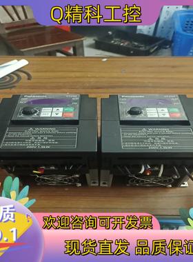 现货1.5千瓦变频器型号VF200   AVF2000152