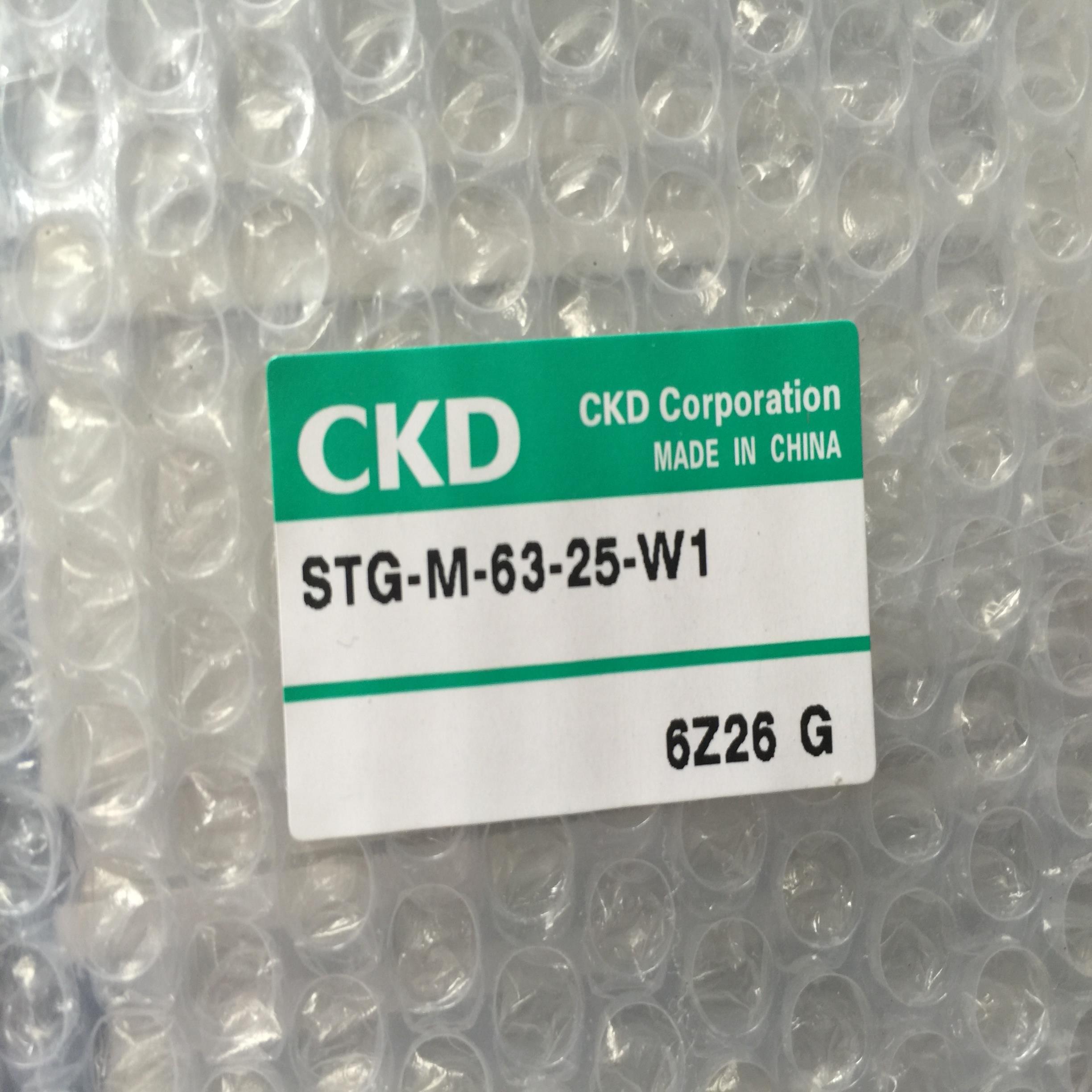 喜开理CKD气缸STG-M-63-300-W1STG-M-63-350-W1STG-M-63-400-议价