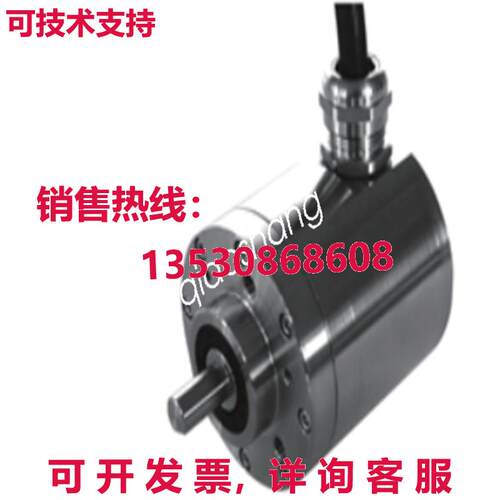 原装供应RVI70E-021K2A61N-1024 P+F 编码器