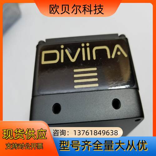 DIVIINA EV50YLM2CL1010-BAO E2V