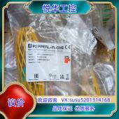 正品 倍加福NBN15 V1全新原装 10个议价 30GM50