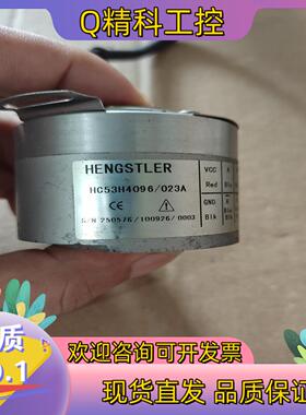 现货享士乐HC53H4096/023A功能正常