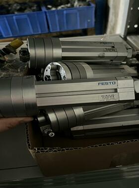 FESTO/费斯托 直线摆动组合缸：DSL-16-2