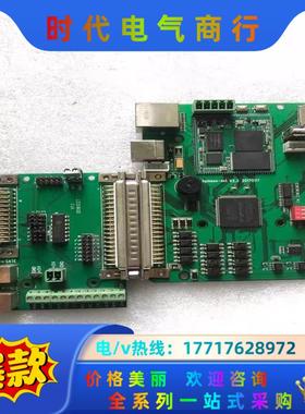 现货 SAMLight激光打标卡 德国控制卡 SAM-USC议价