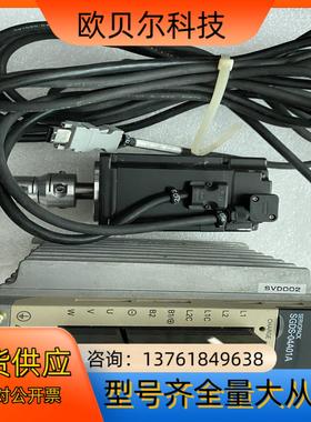 安川400W套装SGMAS-04ACA21，SGDS-04A