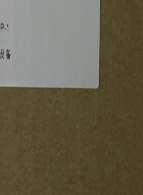 中兴F822-16poe GPON16全新原包全新16口po