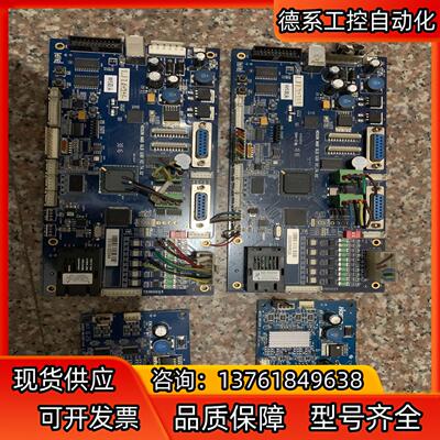 汉森板卡 W5双头 (LJ170727) （LJ160902