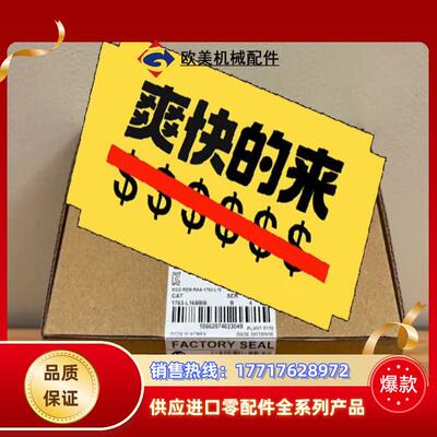 1763-L16BBB 罗克韦尔现货2个议价
