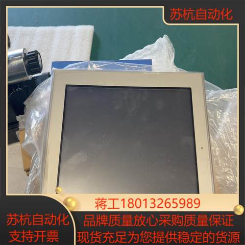 Pro-face普洛菲斯AGP3500-1T-D24触摸屏
