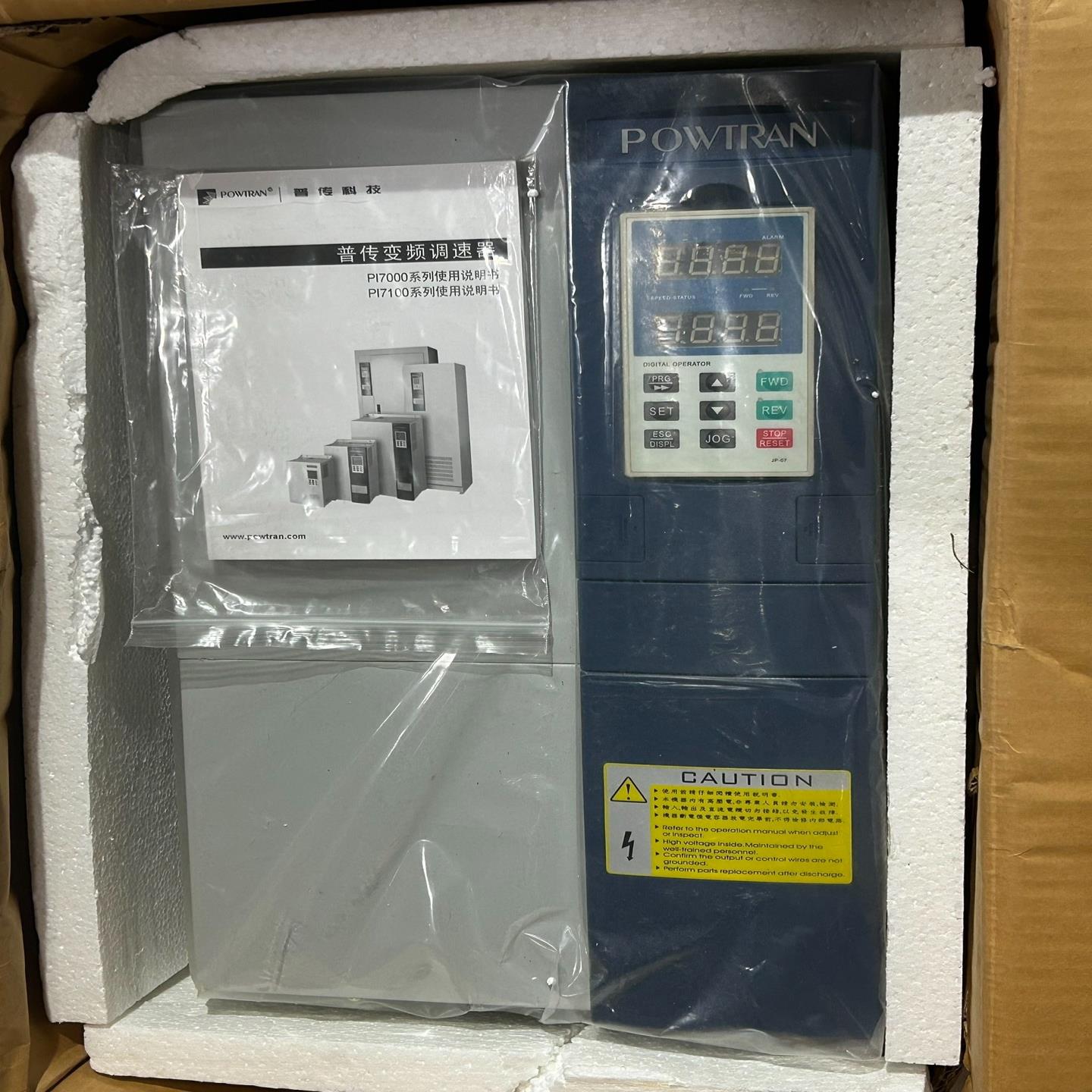 全新普传Pi7000 022G3 起重专用变频器22KW，需