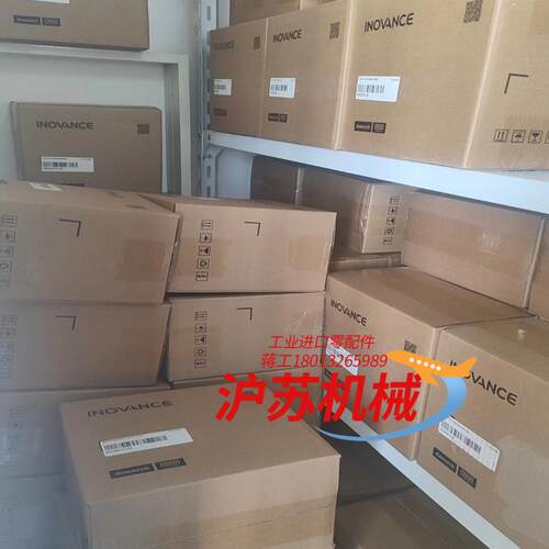 汇川变频器全新原装正品MD290T15G22PB-TC