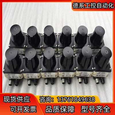 SICK西克激光扫描仪传感器 TIM571-2050101