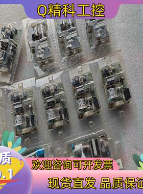 全新原装TDK电源板ZWS15B-5/-12/-12/1