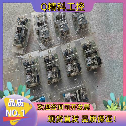 全新原装TDK电源板ZWS15B-5/-12/-12/1