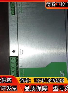 的 QUINT-PS-3x400-500AC/24DC/