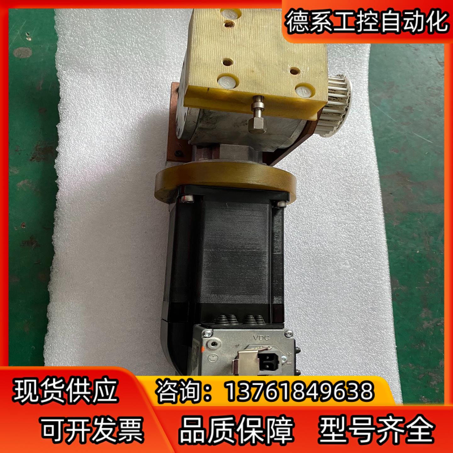 伺服电机ILS2E853S2213现货议价