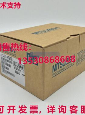 原装供应逻辑控制器A1SJ71AT21B-MIT