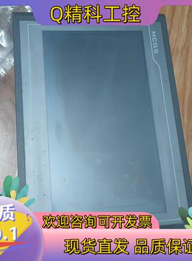 现货昆仑通态触摸屏tpc1061ti