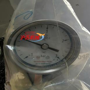 13bar全新未使用 压力表RSCH
