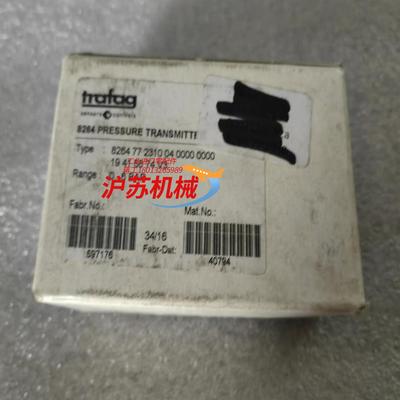 trafag 8264.77.2310 压力传感器 全新原装