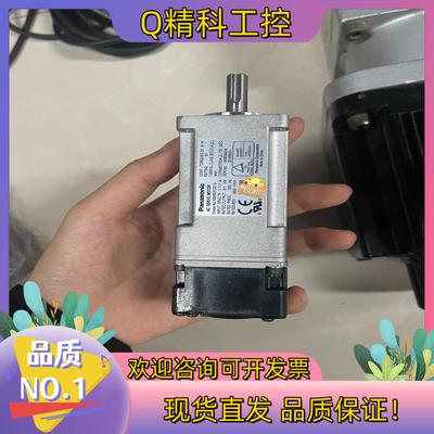 现货A5 MSME012G1S,100W电机