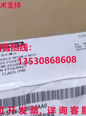 原装供应MINT CONDITION SIEMENS 6GK5788-2GD00-0AA0 IWLAN Acce