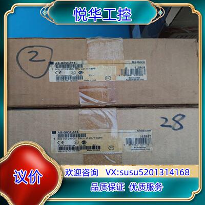 原装Modicon 莫迪康 984系列 AS-B833-016议价