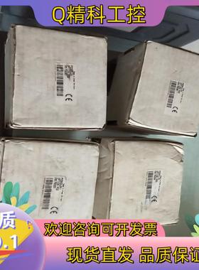 现货fortress interlocks福帝斯安全锁