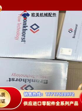 TMA液体计（JJ)L23 200g/h，C3H9AI