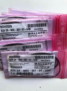 全新BALLUFF货号BOH0009巴鲁夫BOH DR-M0