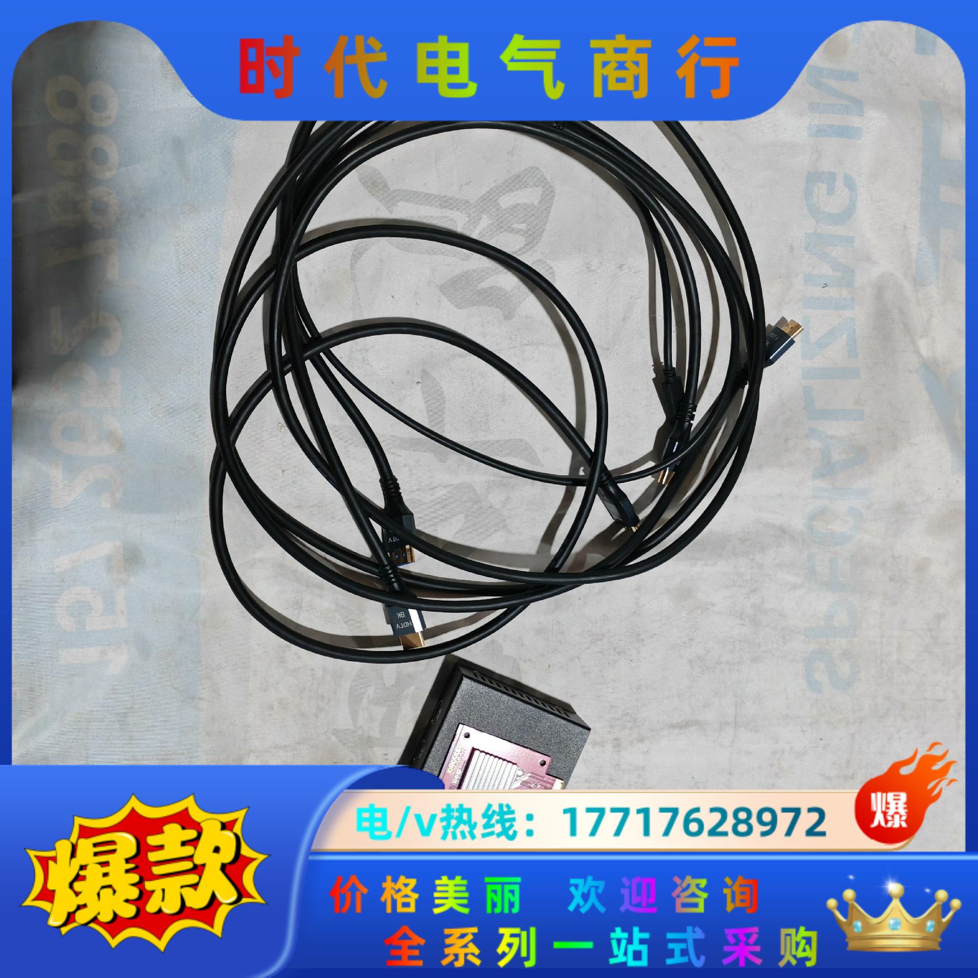 dma板子 kmbox盒子，板子是35t的缺货红松鼠非常议价