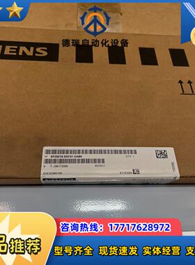 6FC5210-0DF31-2AB0议价