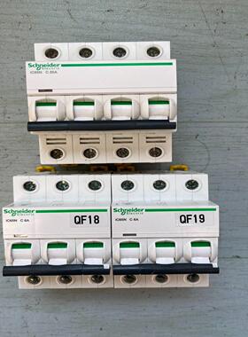 （请询价）开关 ic65N3P C6A  4P C25A议价