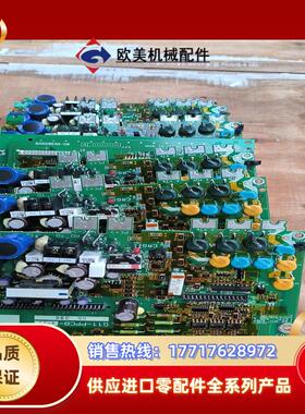 富士G11变频器驱动板G11-PPCB 4-11电源板S议价