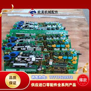 11电源板S议价 富士G11变频器驱动板G11 PPCB