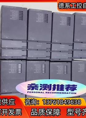 三菱CPU模块Q01CPU Q02CPU Q02HCPU Q