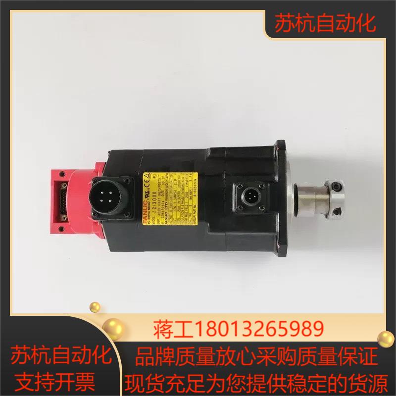 A06B-0032-B677  A06B-0032-B675