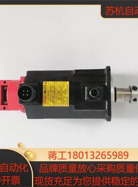 A06B-0032-B677  A06B-0032-B675