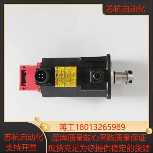A06B-0032-B677  A06B-0032-B675